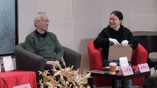 新书《一束金百合》出版听林华分享“海上乐事”(图2)