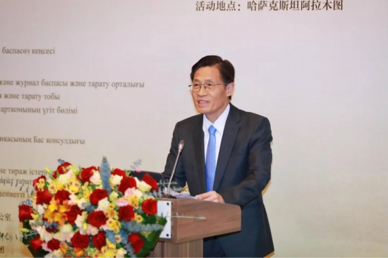 “冼星海纪念碑及广场改造升级项目”启动仪式在阿拉木图举行(图2)