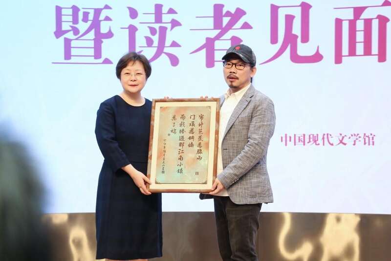 听方文山聊歌词与诗有什么差异(图2)
