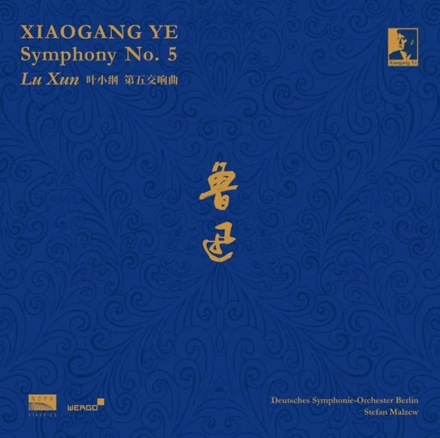 音乐家为什么多次灌录同一乐曲的唱片？(图5)